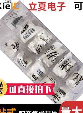 0766500135套件 〔KIT CONN MICROCLASP WTB 〕