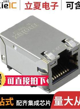 0937555226连接器 〔CONN MAGJA【 1PORT 100 BASE-T 〕