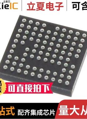 CYW20735KFBG/CYW20704UA1KFFB1GT/CYW20704UA2KFFB1G