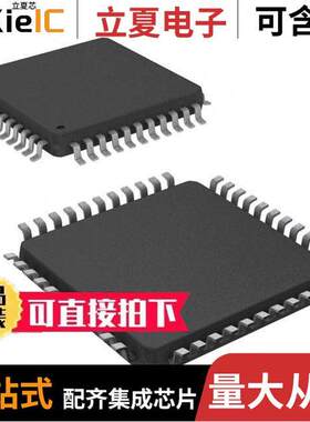 LM4831VF芯片 〔CONSUMER CIRCUIT, PQFP44 〕