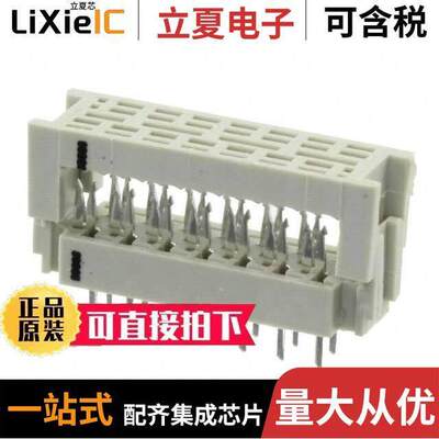 1-216093-4连接器 〔CONN DIP HDR IDC 14POS VERT 〕