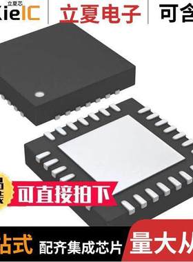 TPS40091RHDR芯片 〔SWITCHING CONTROLLER 〕