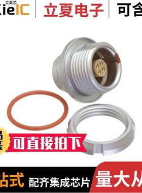 EEG.0K.304.CLL连接器 〔CONN RCPT FMALE 4POS SOLDER CUP 〕