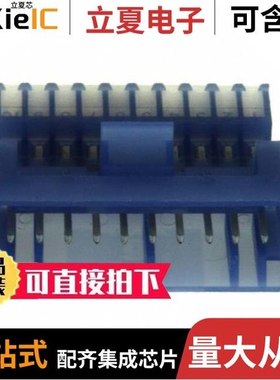 4-647002-0/4-647630-2/4-647016-1