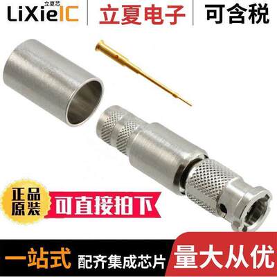 034-1017-300连接器 〔CONN HDBNC PLUG STR 75 OHM CRIMP 〕
