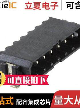 1778816连接器 〔TERM BLO【 HDR 7POS 90DEG 2.5MM 〕