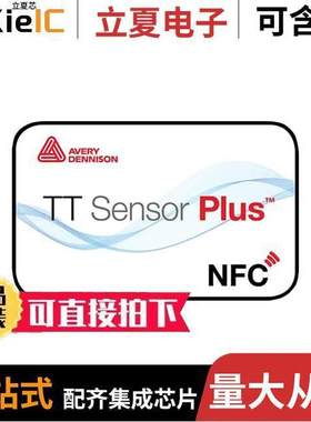 RF100419射频 〔TT SENSOR PLUS TIME/TEMP LOGGER 〕