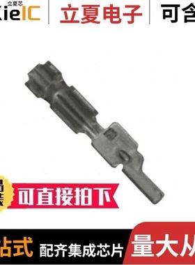 338097-1/338096-1/338107-2