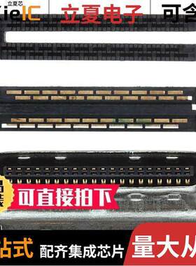 10140-6000EC连接器 〔CONN PLUG 40POS STR IDC 〕