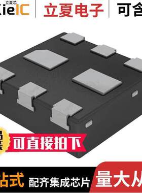 PMDXB600UNEZ分立半导体产品 〔MOSFET 2N-CH 20V 0.6A 6DFN 〕