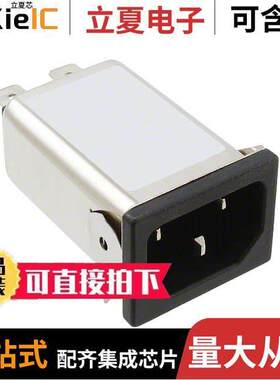 15GENG3E连接器 〔PWR ENT RCPT IEC320-C14 PANEL QC 〕