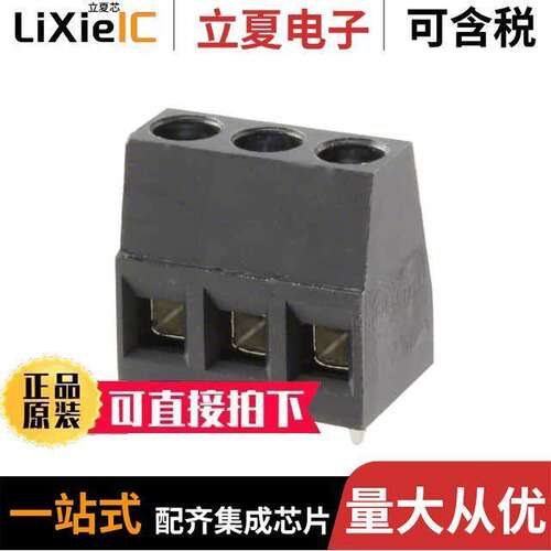 0395433003连接器 〔TERM BLK 3POS SIDE ENTRY 5MM PCB 〕