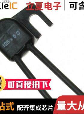 B12A12505AEDA0GE  Cantherm