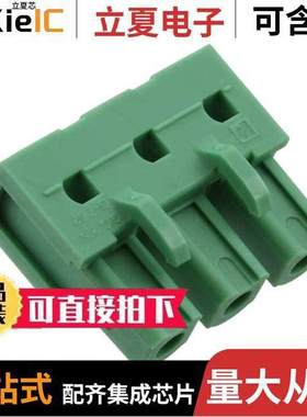 1745797连接器 〔TERM BLO【 HDR 3POS 90DEG 7.62MM 〕