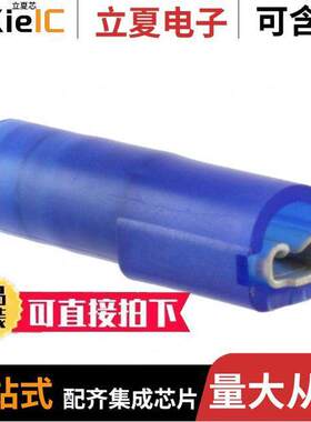 0190020035连接器 〔CONN QC RCPT 14-16AWG 0.110 〕