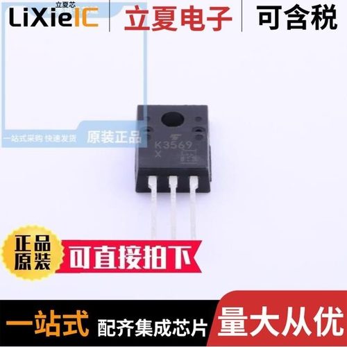 2SK3569/2SK3565(STA4,Q,M)/2SK3564(STA4,Q,M)