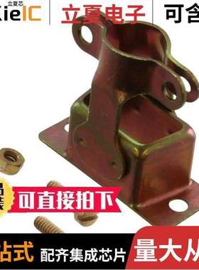 DE44994连接器 〔CONN BA【SHELL DB9 METAL ROUND 〕