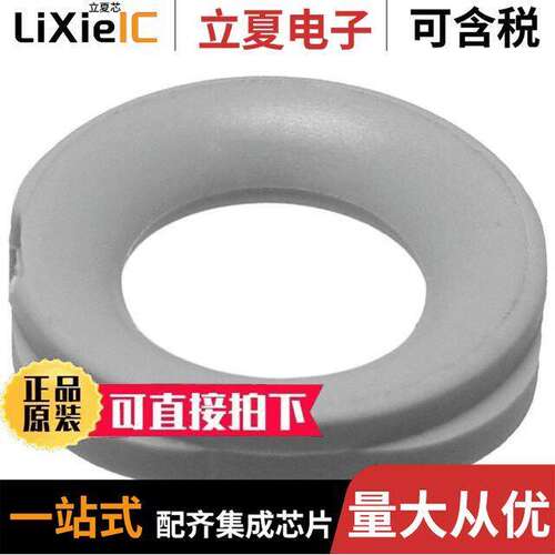 5-1393561-1连接器 〔CONN D-SUB CABLE BUSHING 9-37POS 〕