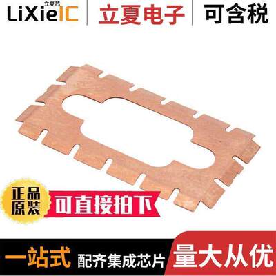 15D-210-BD连接器 〔COPPER BERYLLIUM D-SUB SLOTTED G 〕