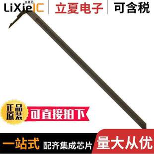 1-499252-3连接器 〔STRAIN RELIEF 64POS SO【ET CONN 〕