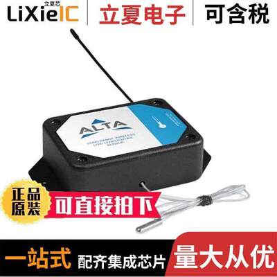 MNS2-9-W2-TS-LT-L03 null Monnit Corporation