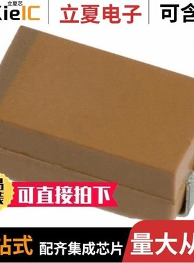 TPME226K050R0100/TPME226K035R0100/TPME227K016R0025