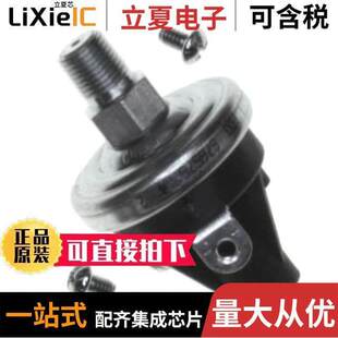 Honeywell 76575 00000040