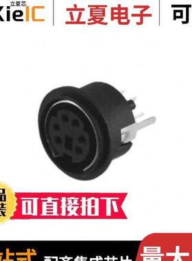 MD-60SV连接器 〔CONN RCPT FMALE MINI DIN 6P SLDR 〕