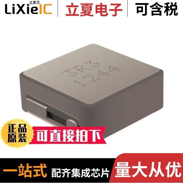 SRP1770TA-4R7M SRP1770TA-470M SRP1770TA-3R3M