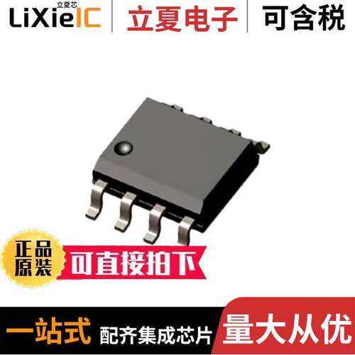 G-MRCO-037传感器，变送器 〔SENSOR ANGLE SMD 〕