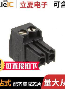 1776242-2连接器 〔TERM BLO【 PLUG 2POS STR 3.5MM 〕