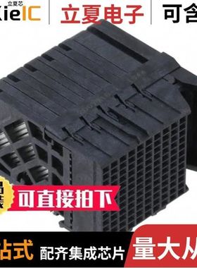 2007717-1/2007788-1/2007776-3