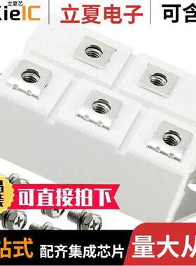 MD100S16M3-BP null Micro Commercial