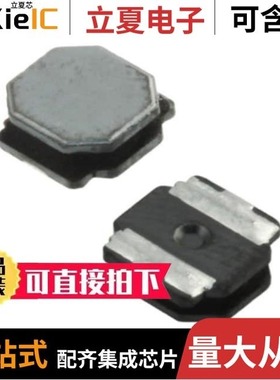 NRS5020T100MMGJ/NRS5020T150MMGJ/NRS5030T330MMGJV