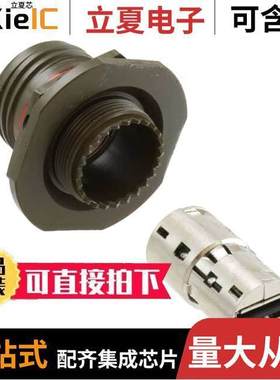 USBFTV71G连接器 〔ADAPTER USB A RCPT TO USB A RCPT 〕