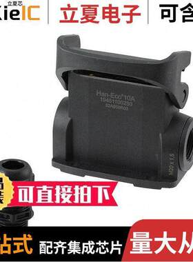 19461100250连接器 〔HAN-ECO 10A-HSM1-M20 W. CABLE GL 〕