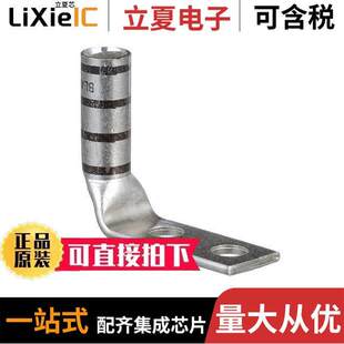 LCC2 〕 TERM X连接器 TONG 38DWF AWG RECT 〔CONN