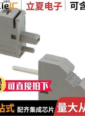 0709026连接器 〔TERM BLK SCREW CLAMP 1POS GRAY 〕