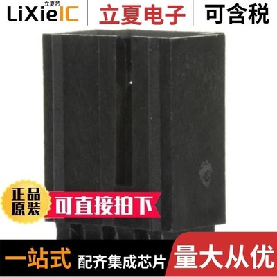 0705530046 0705550074 0705530039