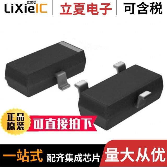 XP202A0003PR-G XP202A0003MR-G XP231P02013R-G