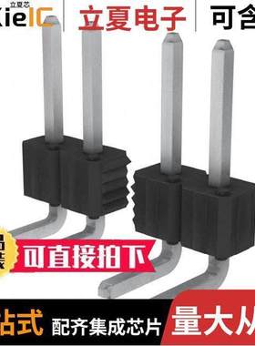 68016-412HLF连接器 〔CONN HEADER R/A 12POS 2.54MM 〕