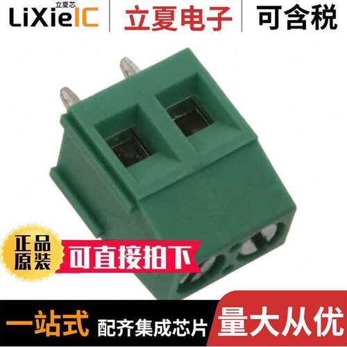 OSTVI020152连接器 〔TERM BLK 2POS SIDE ENTRY 5MM PCB 〕