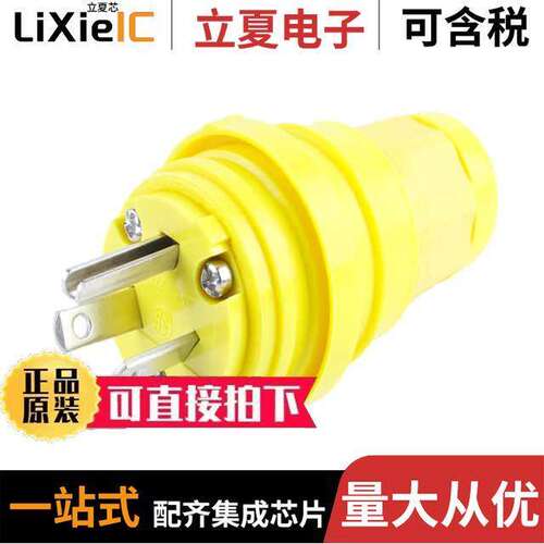 1301460028连接器 〔PWR ENT PLUG NEMA7-15 STR SCREW 〕