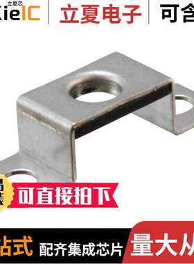 MS-GXL12-2传感器，变送器 〔FRONT MFG BRA【ET FOR GXL-N12 〕