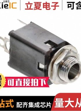 113DPCX/113EPCX/114BPCSX