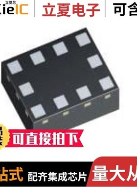 BGSA14GN10E6327XTSA1/BGSA141MN10E6327XTSA1