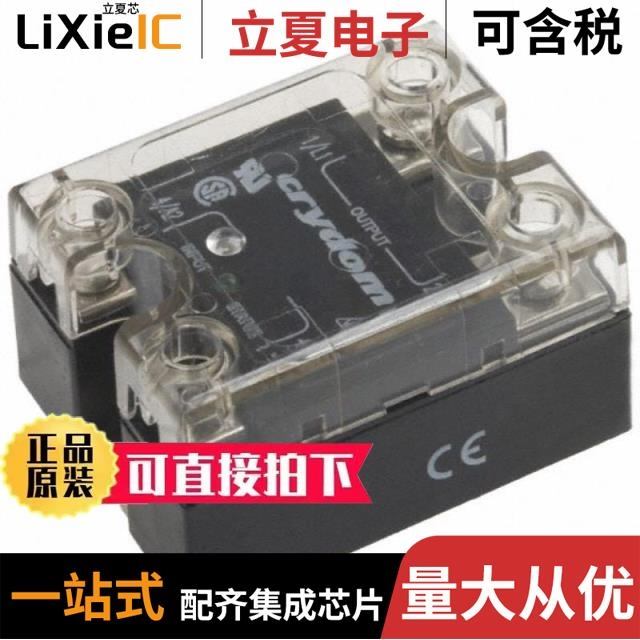 IB2415LSY-1WR1/IE0505S-1W/IE0512S-2W