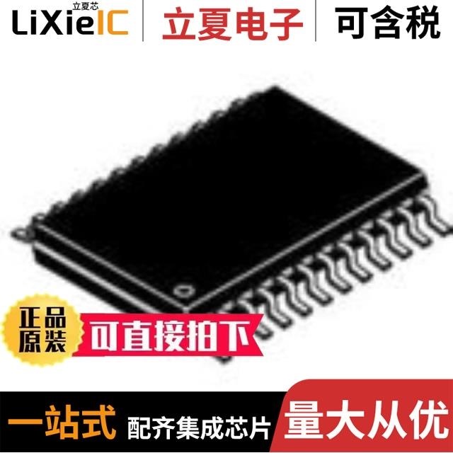 NCV7240BDPR2G NCV7240ADPR2G NCV7240DPR2G