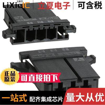 2-178288-3连接器 〔CONN RCPT HSG 3POS 3.81MM 〕