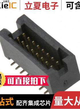 M50-4900845连接器 〔CONN HEADER SMD 16POS 1.27MM 〕